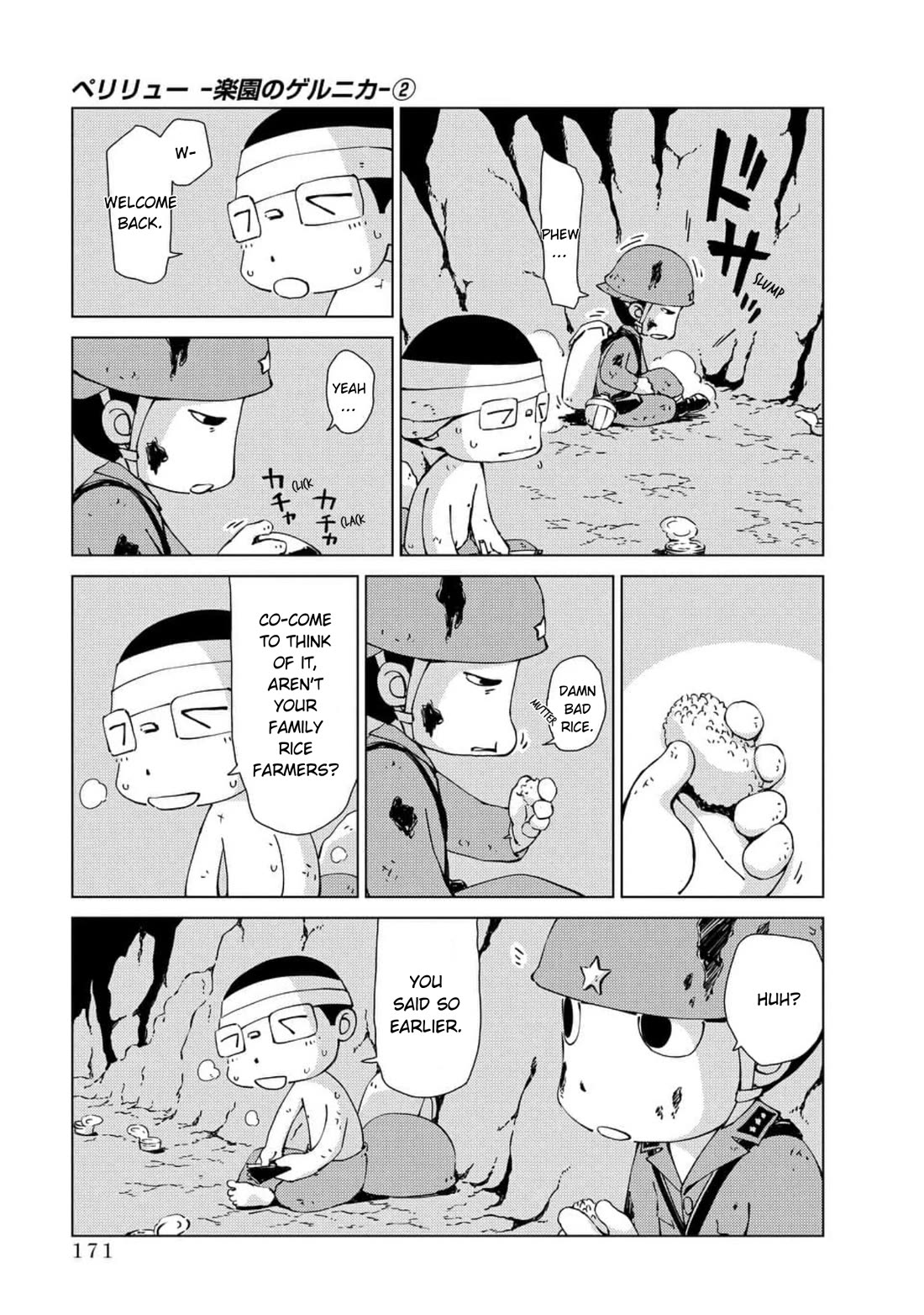 Peleliu: Guernica of Paradise chapter 14 page 19