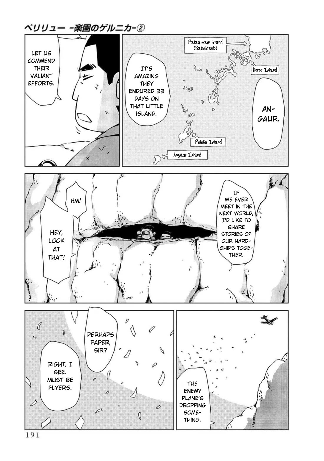 Peleliu: Guernica of Paradise chapter 15 page 15