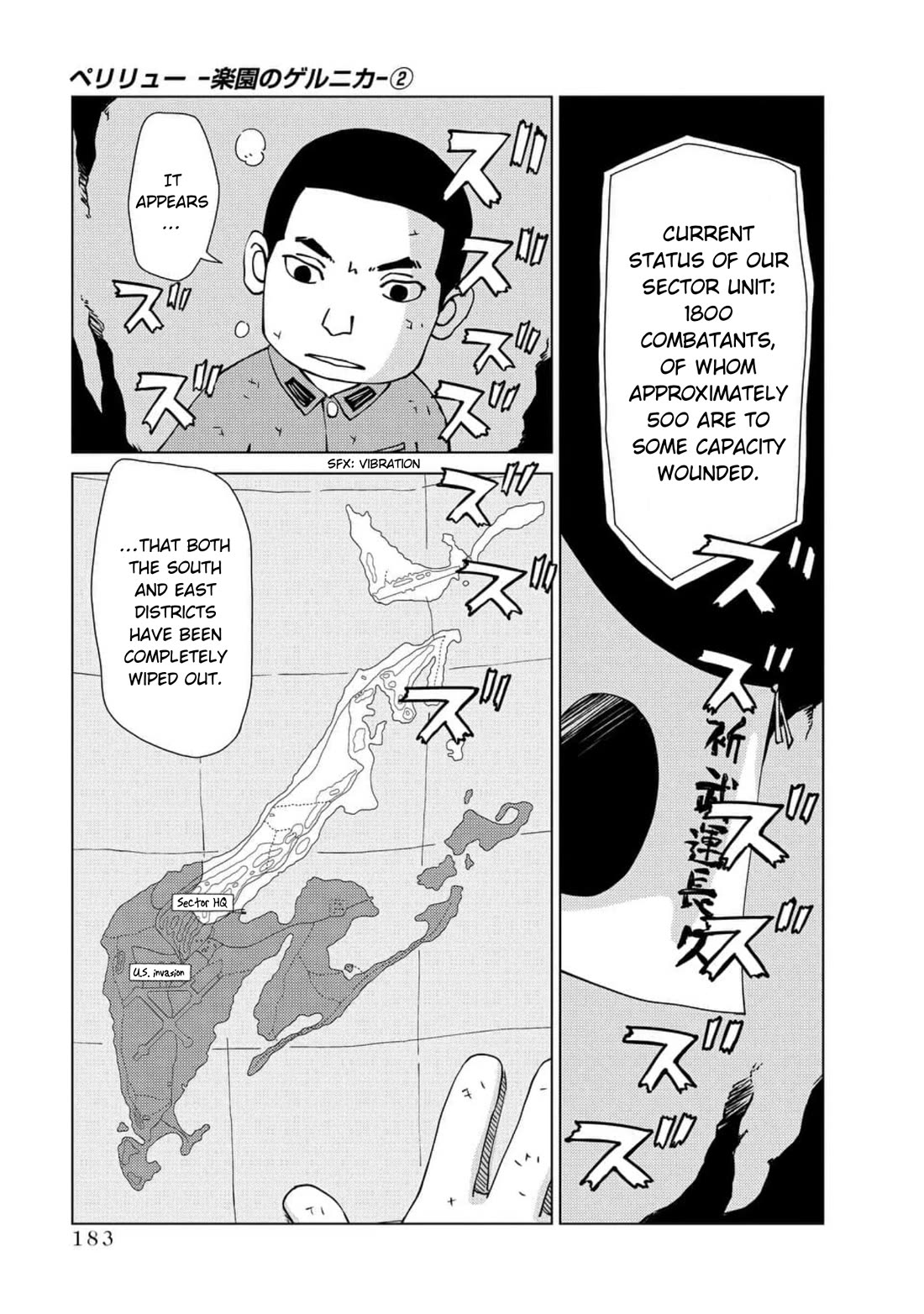 Peleliu: Guernica of Paradise chapter 15 page 7