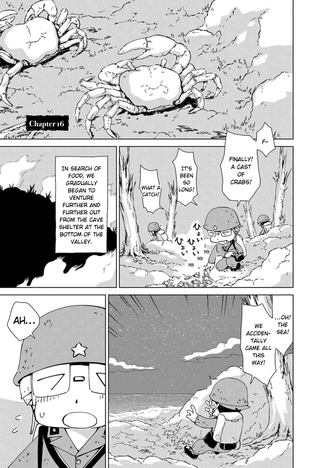 Peleliu: Guernica of Paradise chapter 16 page 1