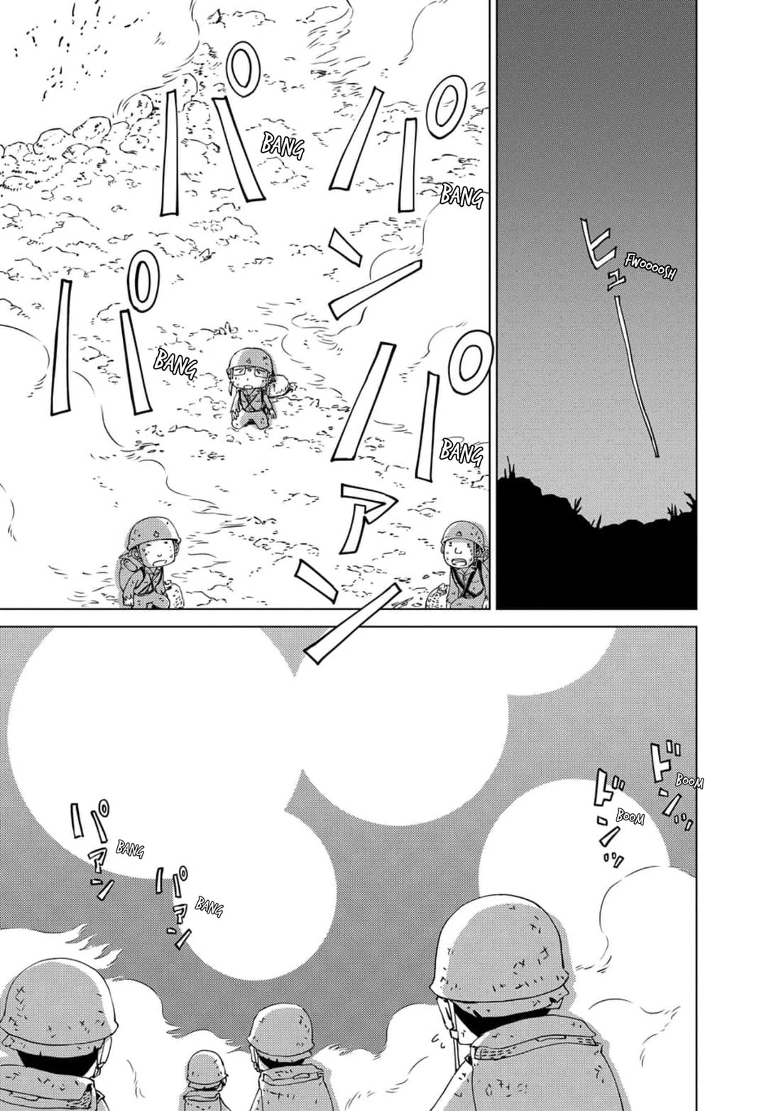 Peleliu: Guernica of Paradise chapter 17 page 15