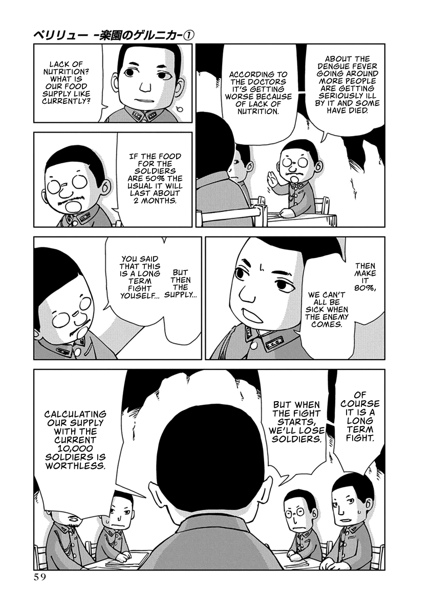 Peleliu: Guernica of Paradise chapter 2 page 11