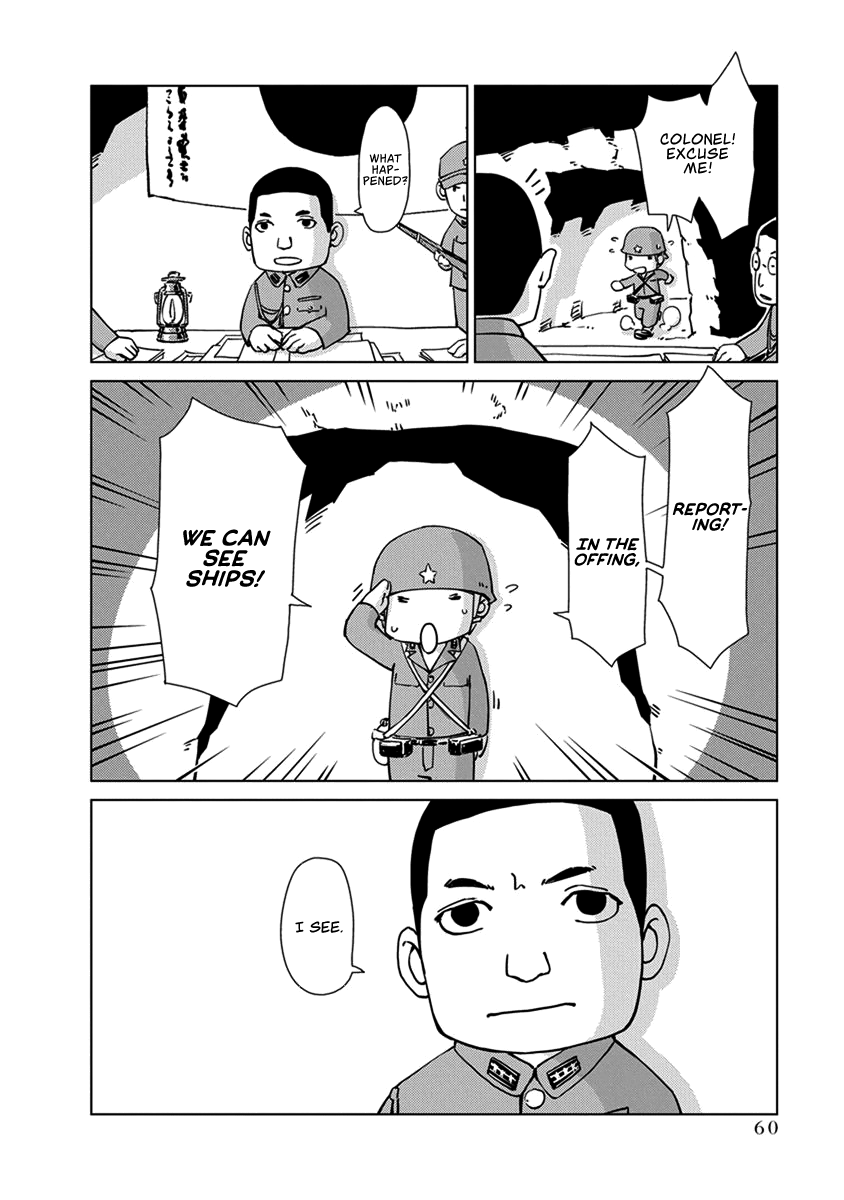 Peleliu: Guernica of Paradise chapter 2 page 12