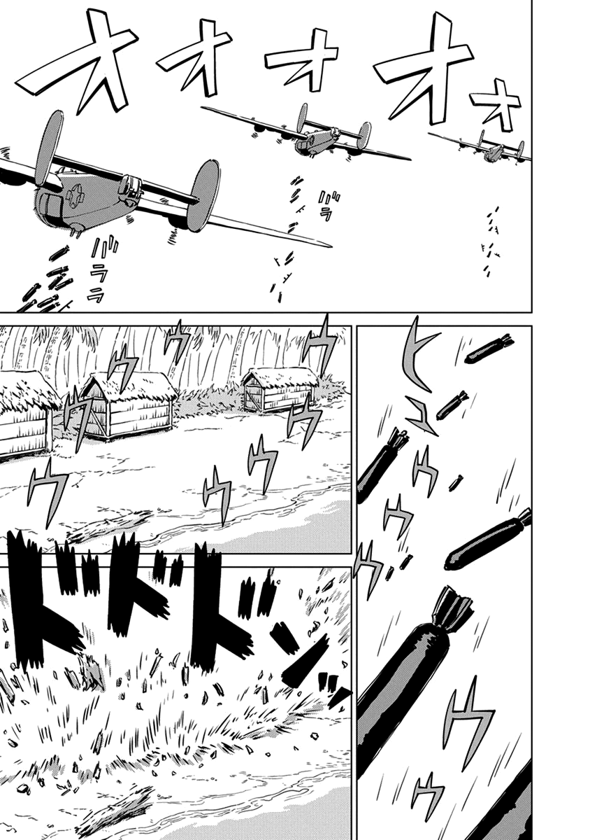 Peleliu: Guernica of Paradise chapter 2 page 19