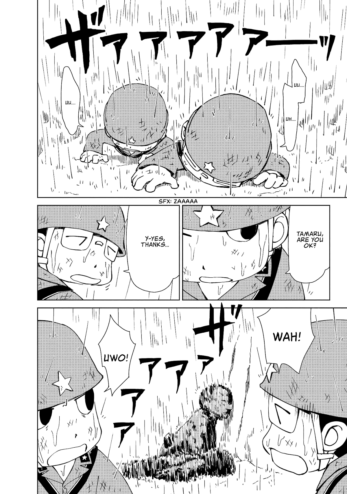 Peleliu: Guernica of Paradise chapter 5 page 19