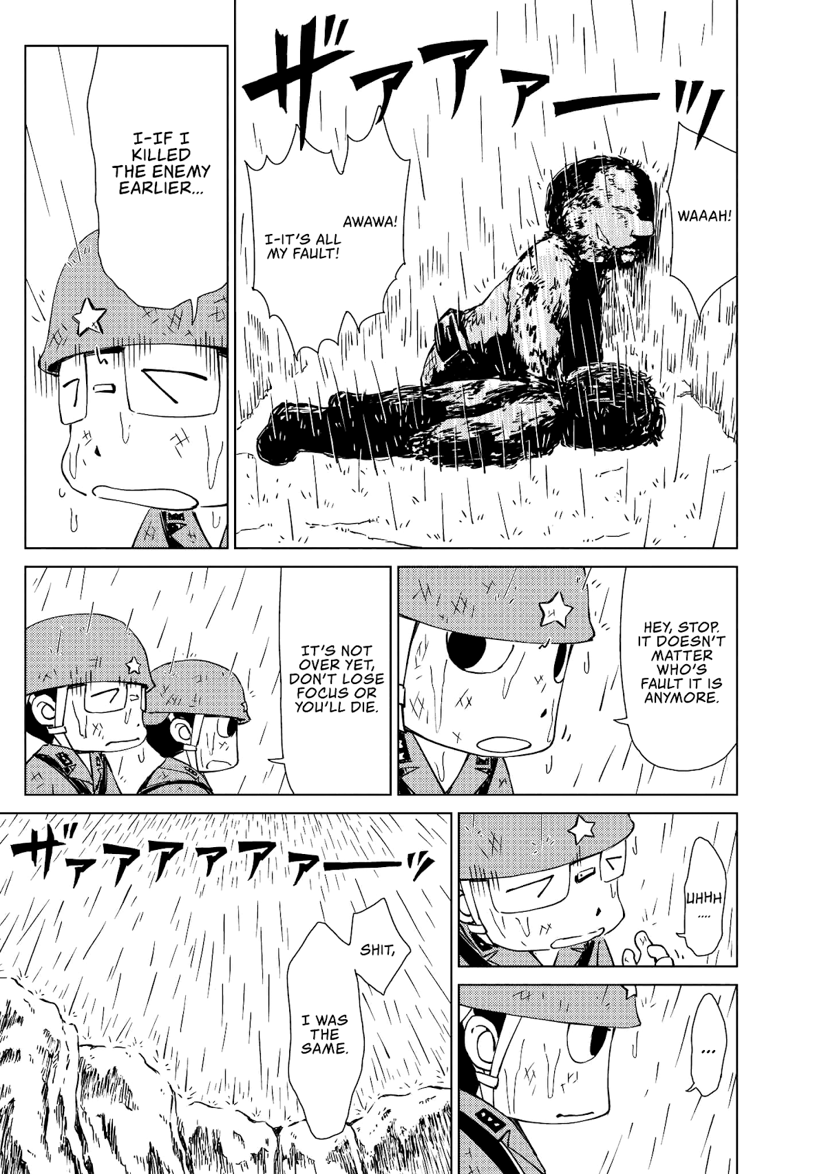 Peleliu: Guernica of Paradise chapter 5 page 20