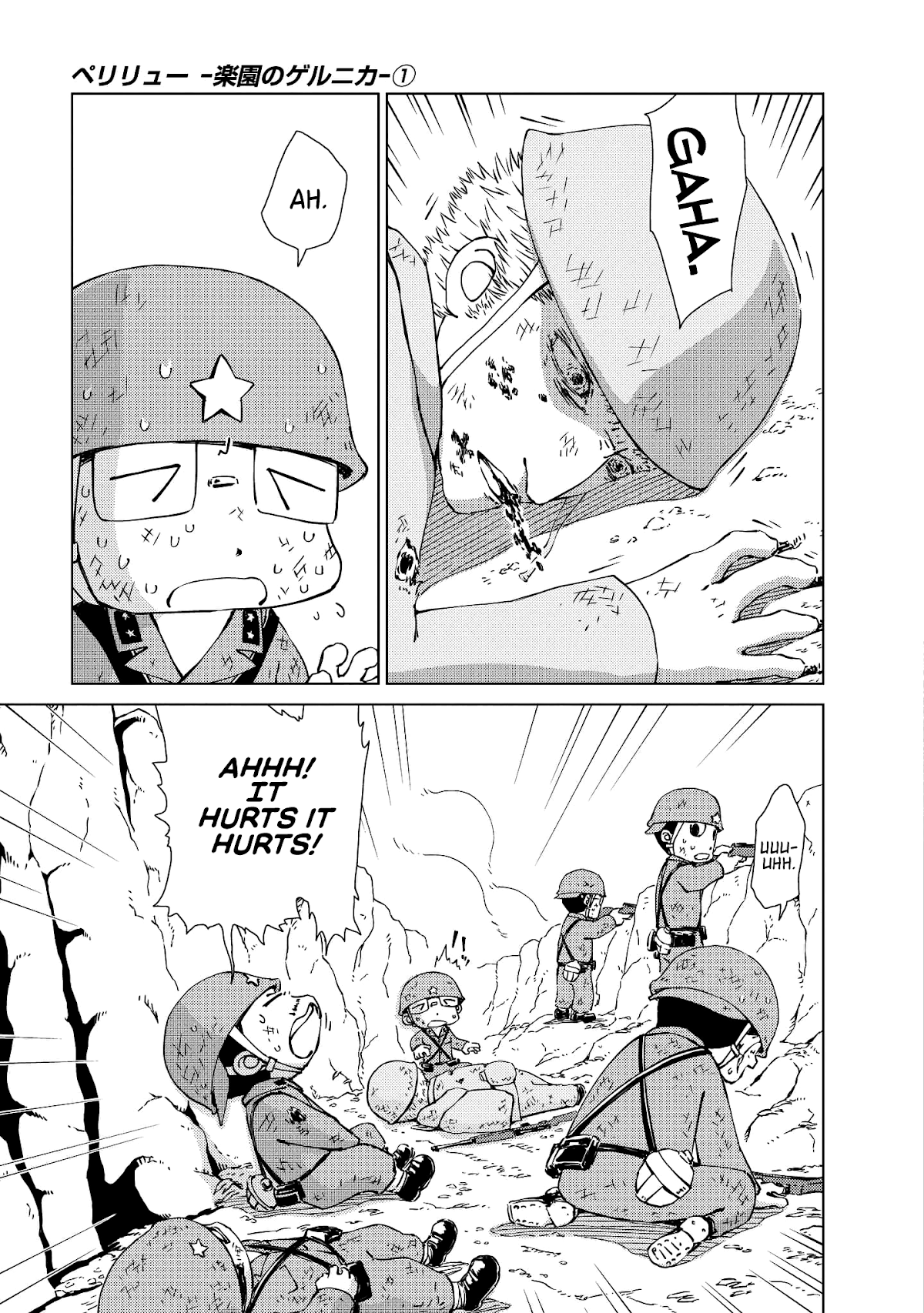 Peleliu: Guernica of Paradise chapter 5 page 3