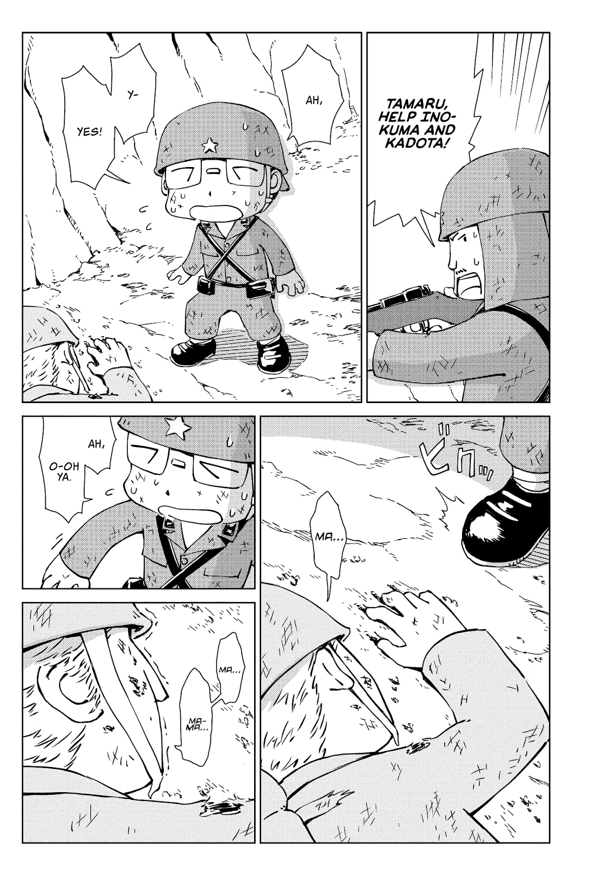 Peleliu: Guernica of Paradise chapter 5 page 7