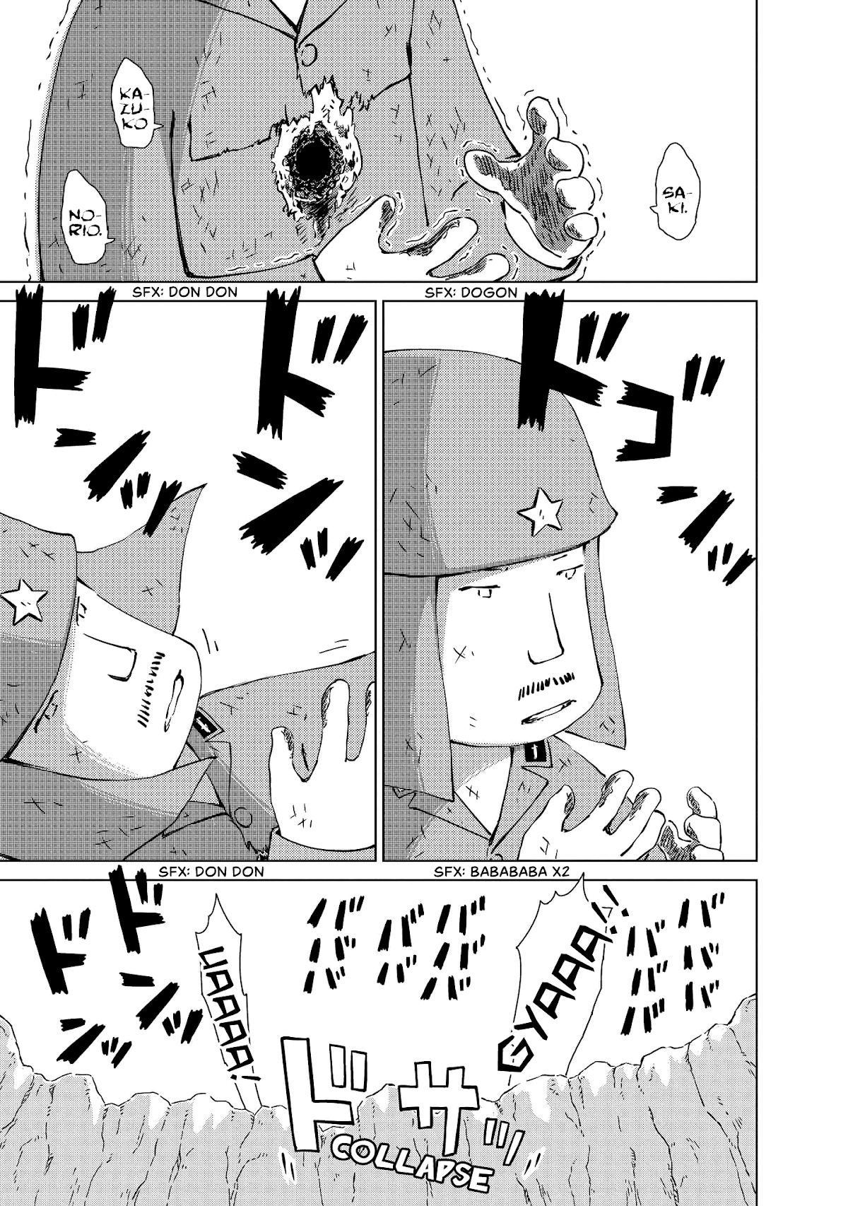 Peleliu: Guernica of Paradise chapter 6 page 23