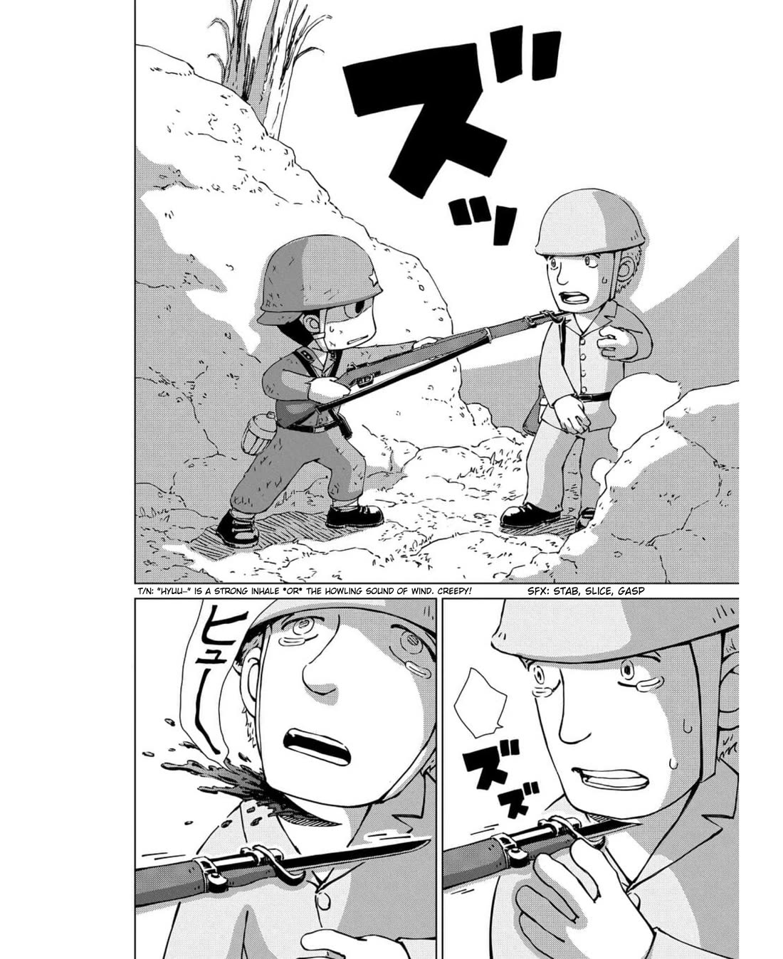 Peleliu: Guernica of Paradise chapter 8 page 14