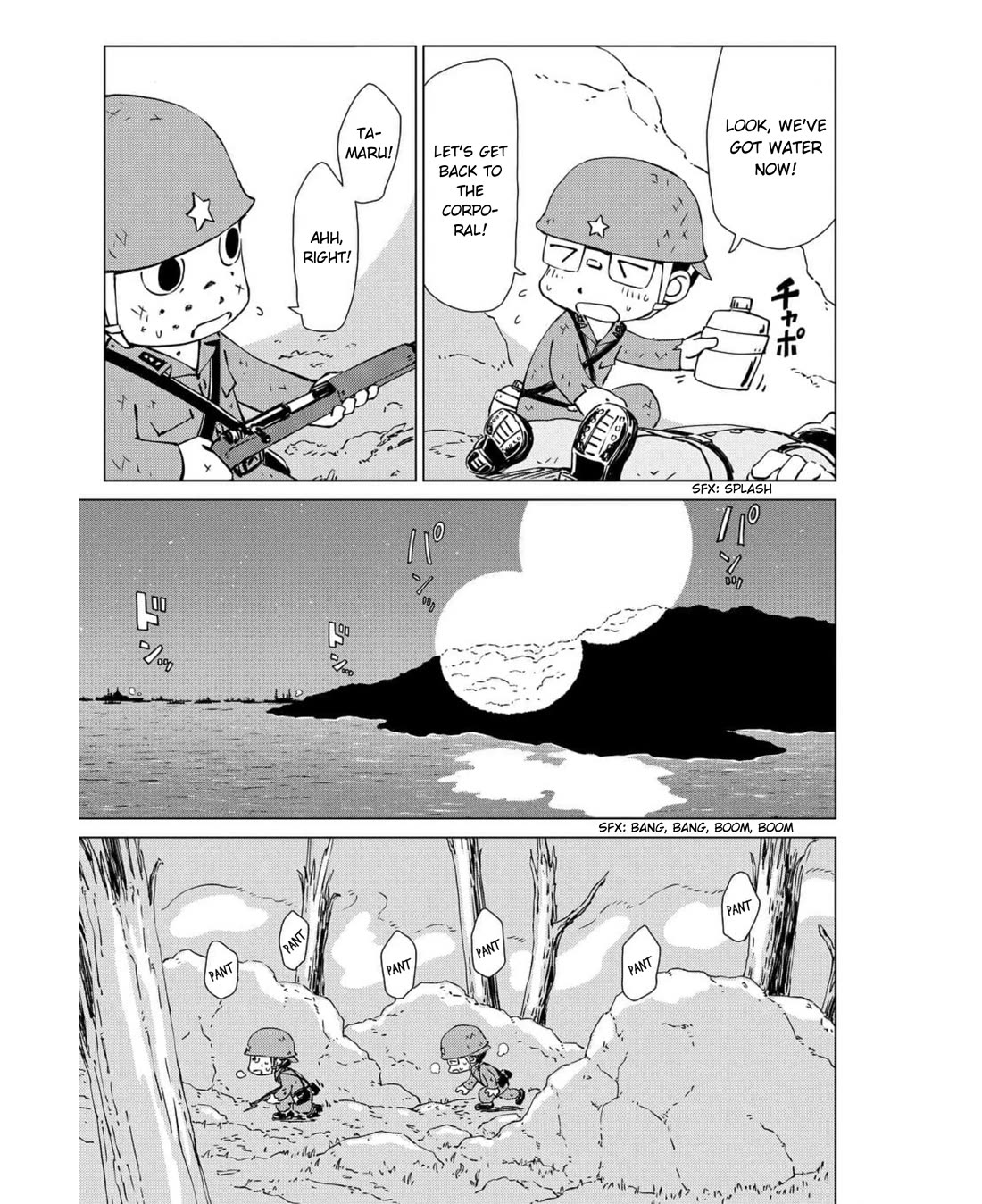 Peleliu: Guernica of Paradise chapter 8 page 17