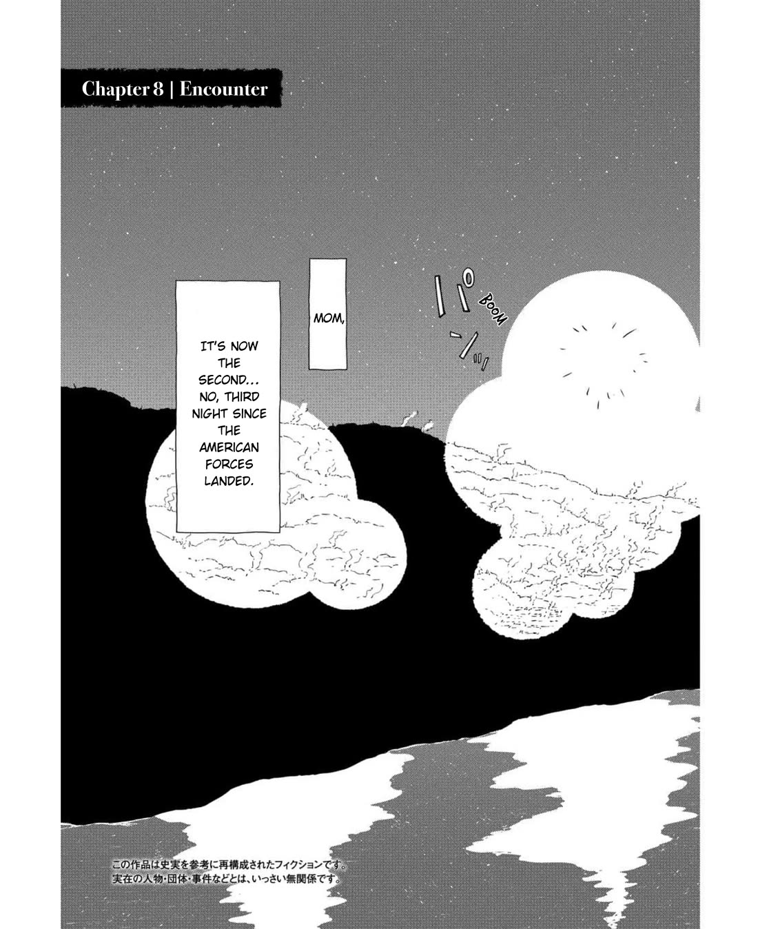 Peleliu: Guernica of Paradise chapter 8 page 3