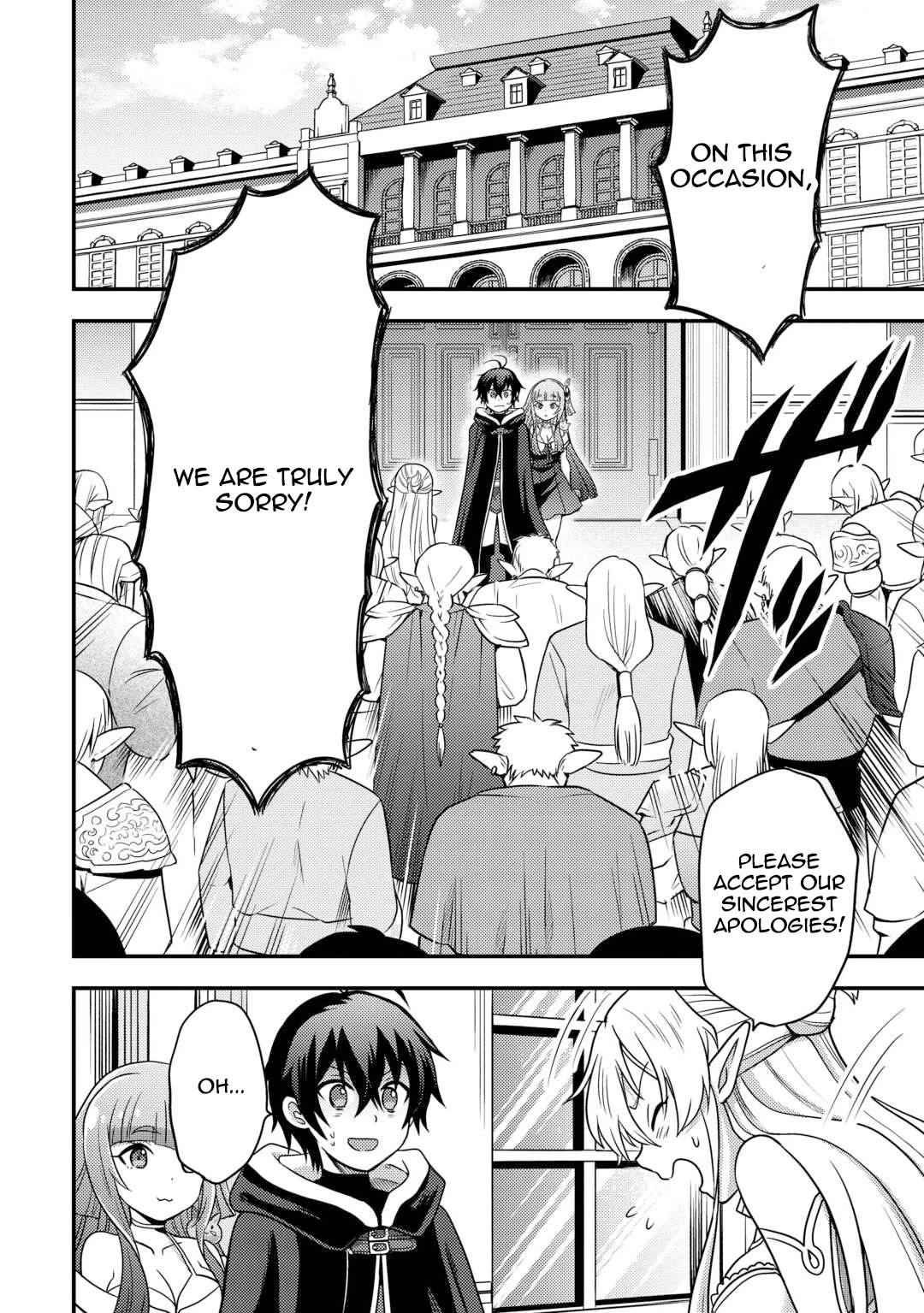 People Made Fun of Me for Being Jobless but Its Not Bad at All chapter 49 page 2