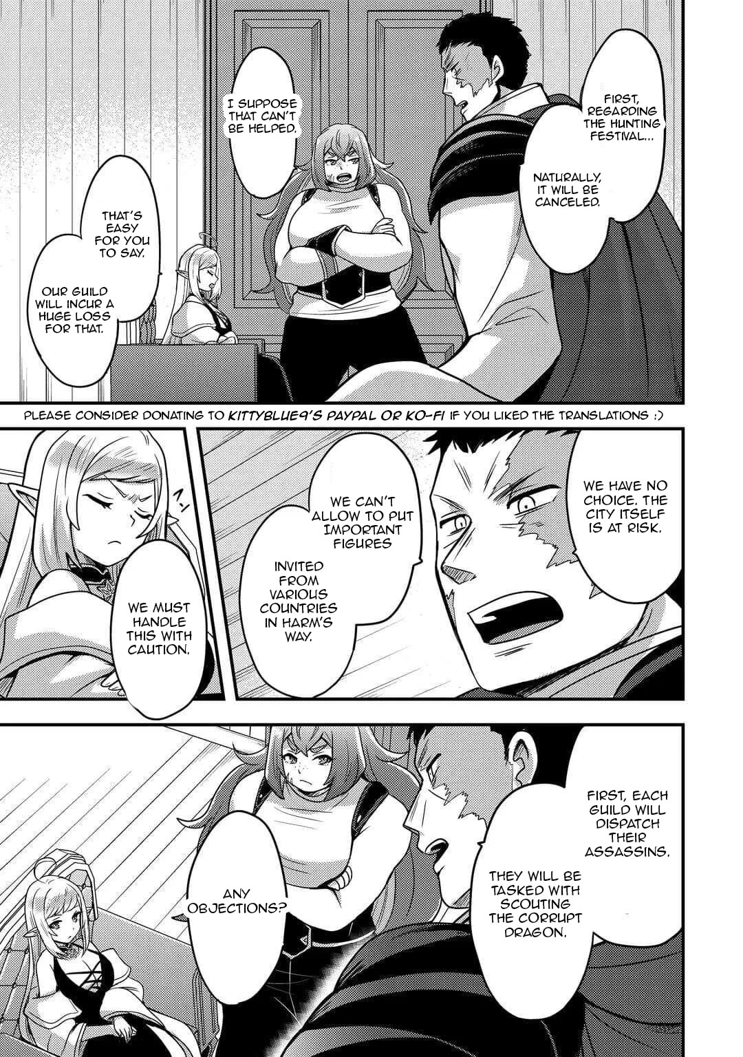 People Made Fun of Me for Being Jobless but Its Not Bad at All chapter 52 page 13