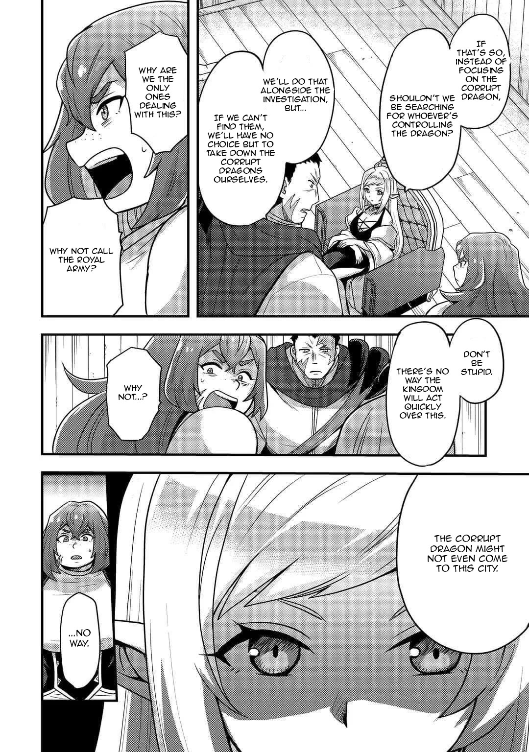 People Made Fun of Me for Being Jobless but Its Not Bad at All chapter 52 page 16