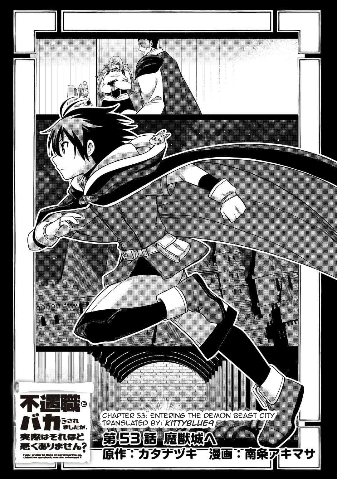 People Made Fun of Me for Being Jobless but Its Not Bad at All chapter 53 page 1