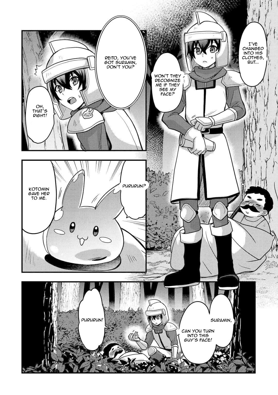 People Made Fun of Me for Being Jobless but Its Not Bad at All chapter 53 page 10