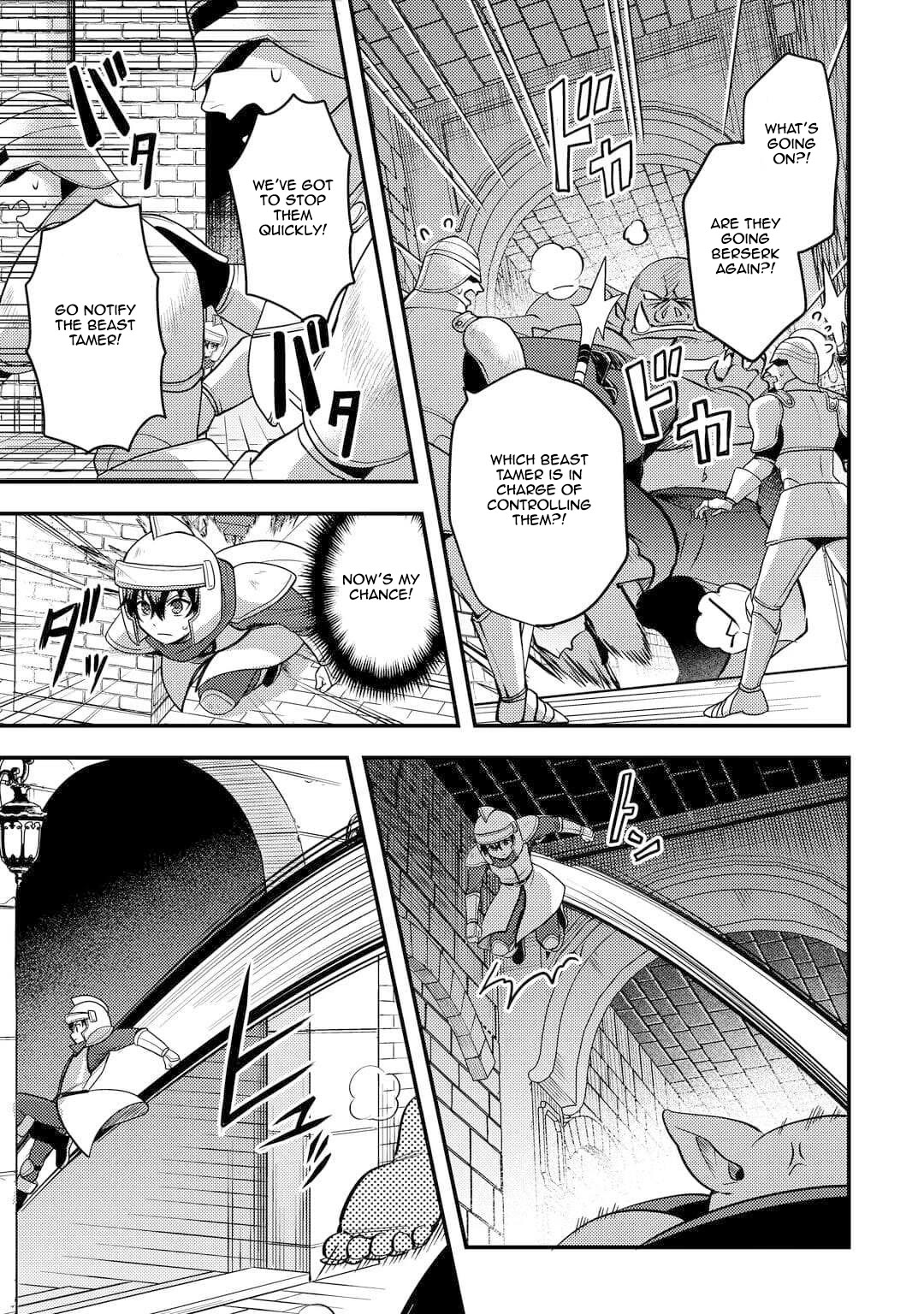 People Made Fun of Me for Being Jobless but Its Not Bad at All chapter 53 page 19