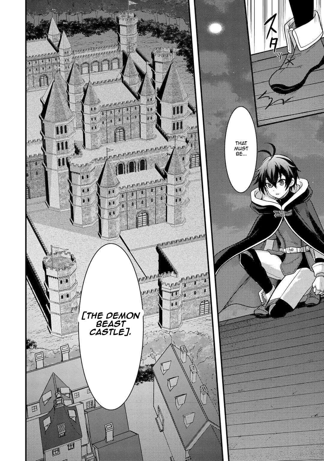 People Made Fun of Me for Being Jobless but Its Not Bad at All chapter 53 page 4