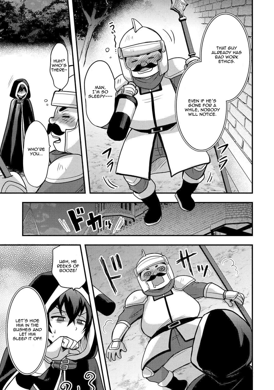 People Made Fun of Me for Being Jobless but Its Not Bad at All chapter 53 page 9