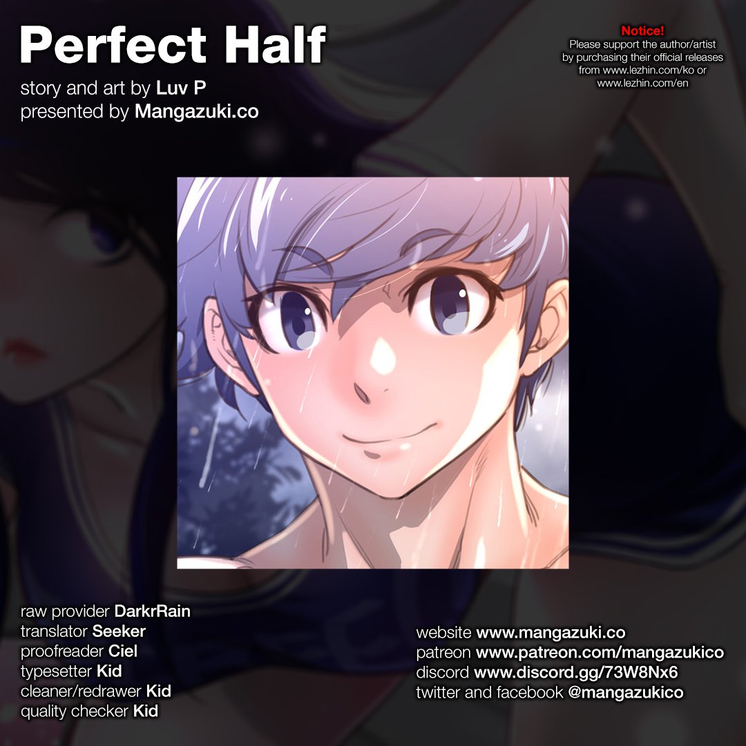 Perfect Half chapter 16 page 2