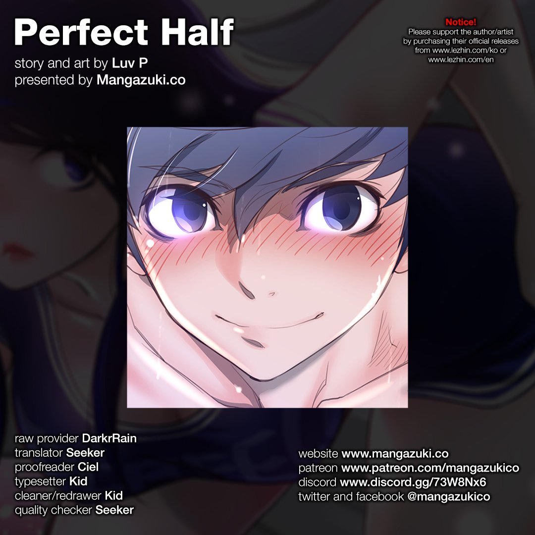 Perfect Half chapter 17 page 2