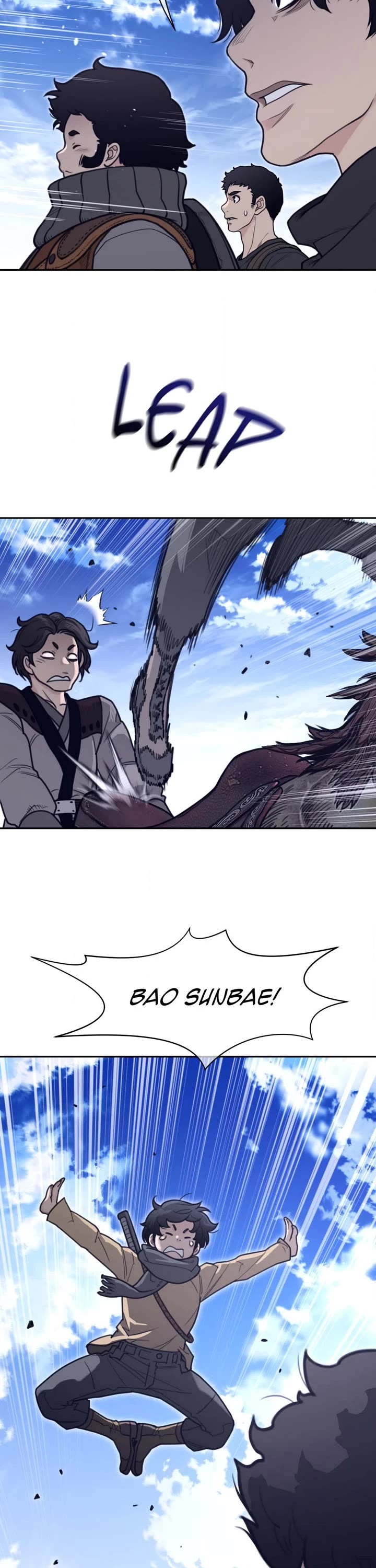 Perfect Half chapter 184 page 6