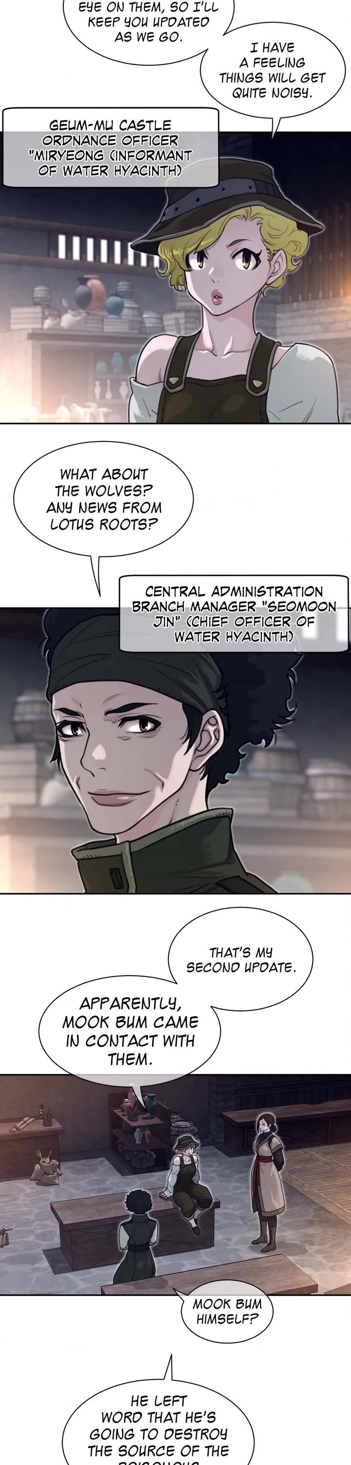 Perfect Half chapter 187 page 17