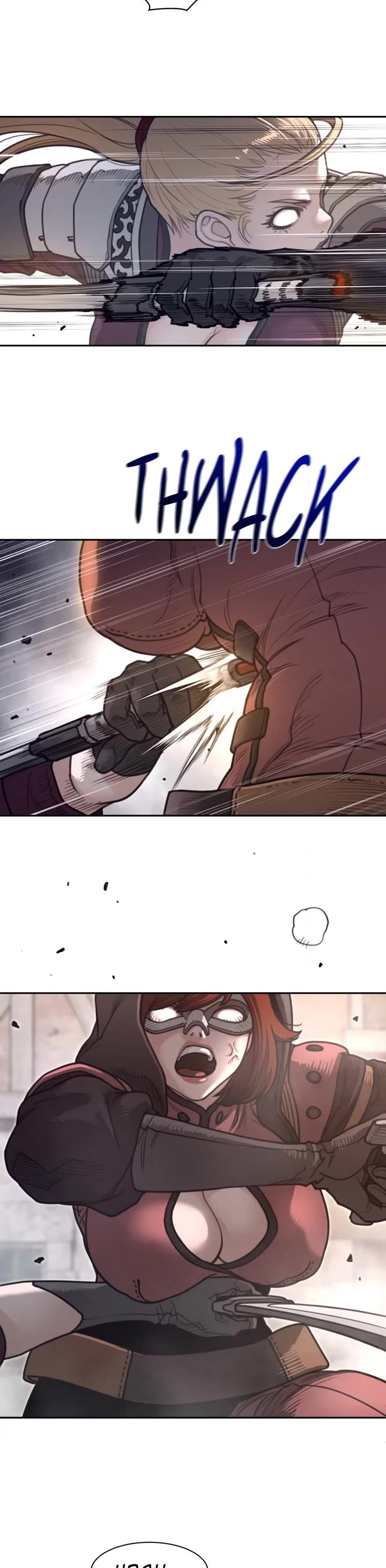 Perfect Half chapter 195 page 15