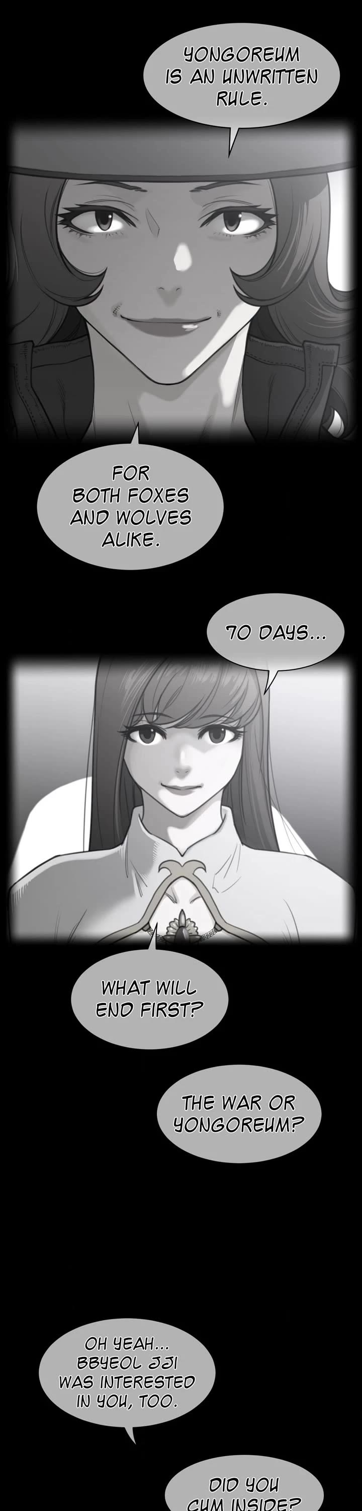 Perfect Half chapter 196 page 1