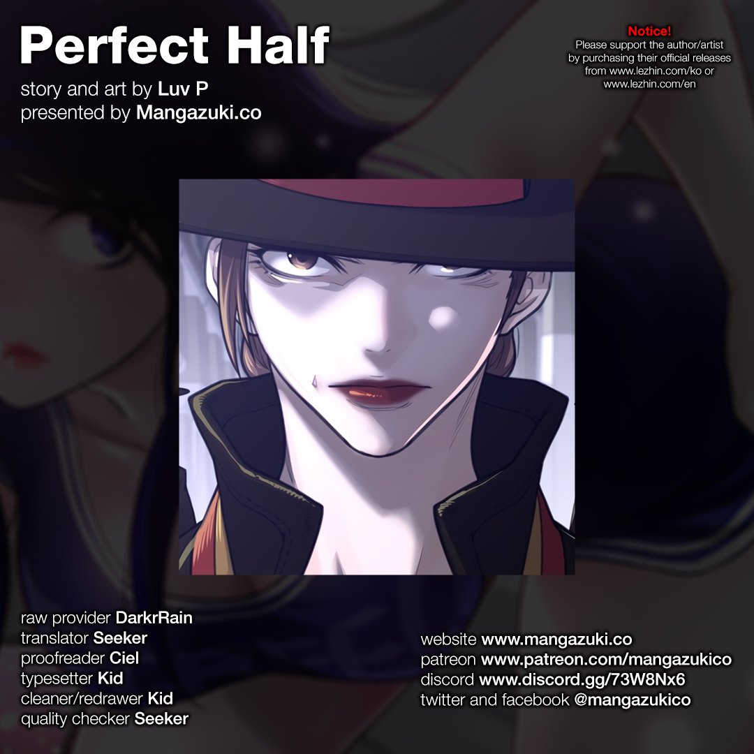 Perfect Half chapter 64 page 1