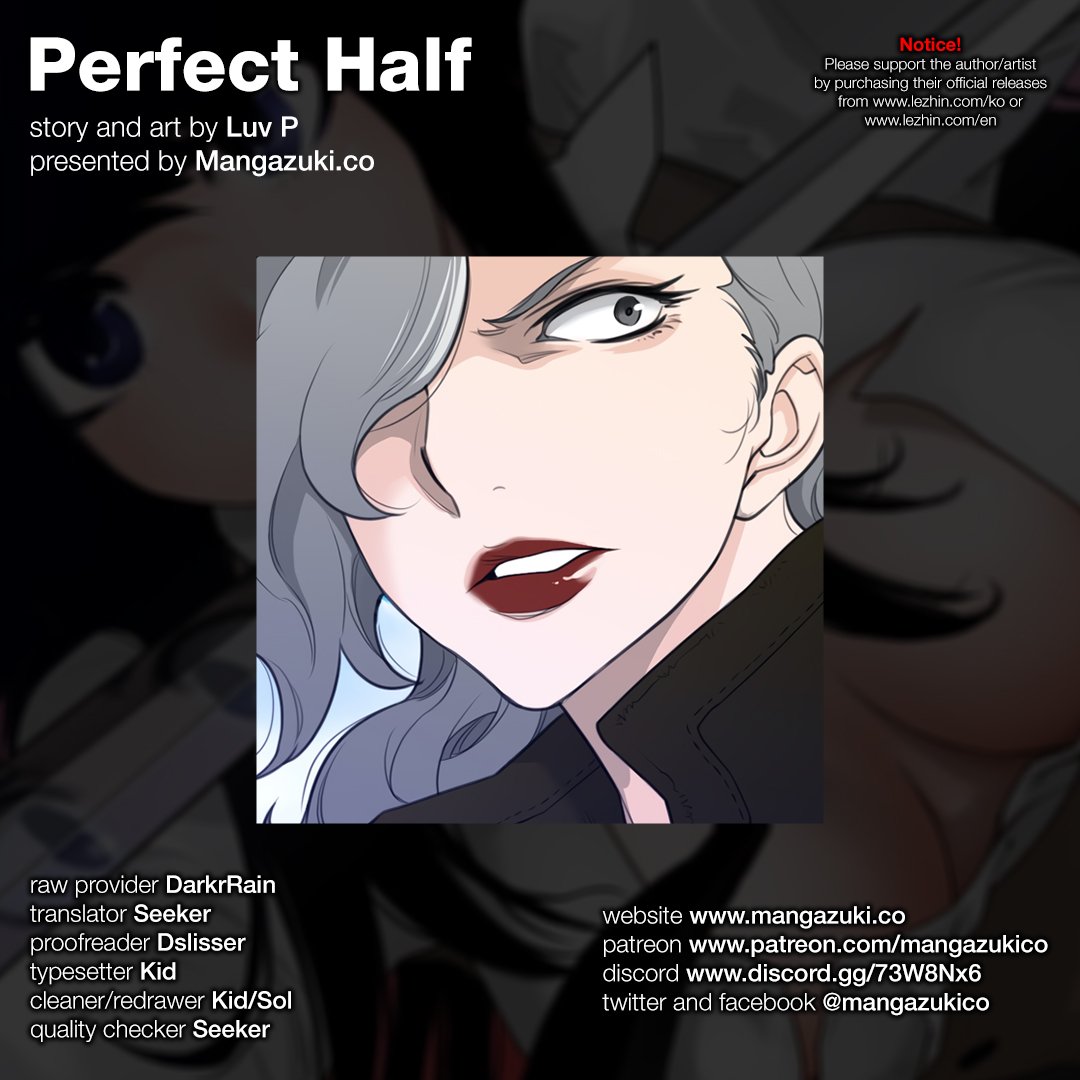 Perfect Half chapter 91 page 1