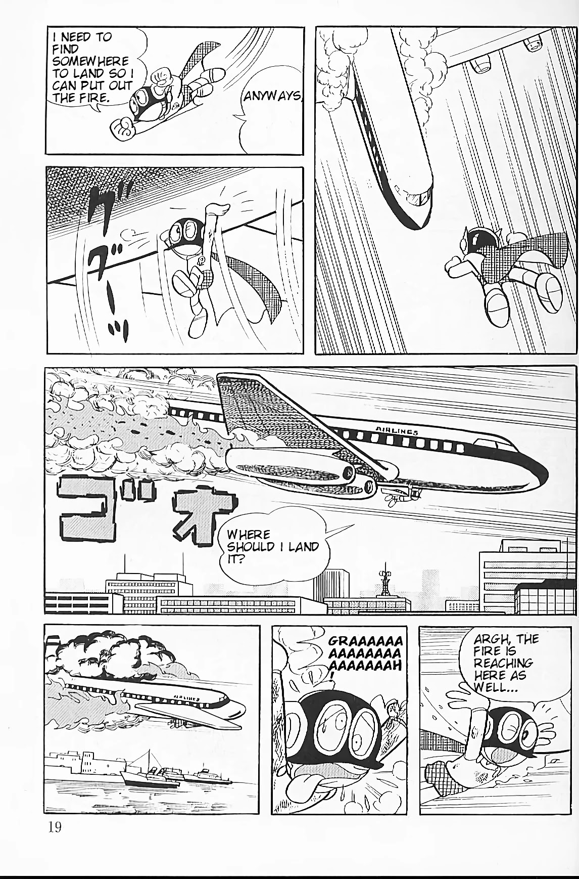 Perman chapter 1 page 19