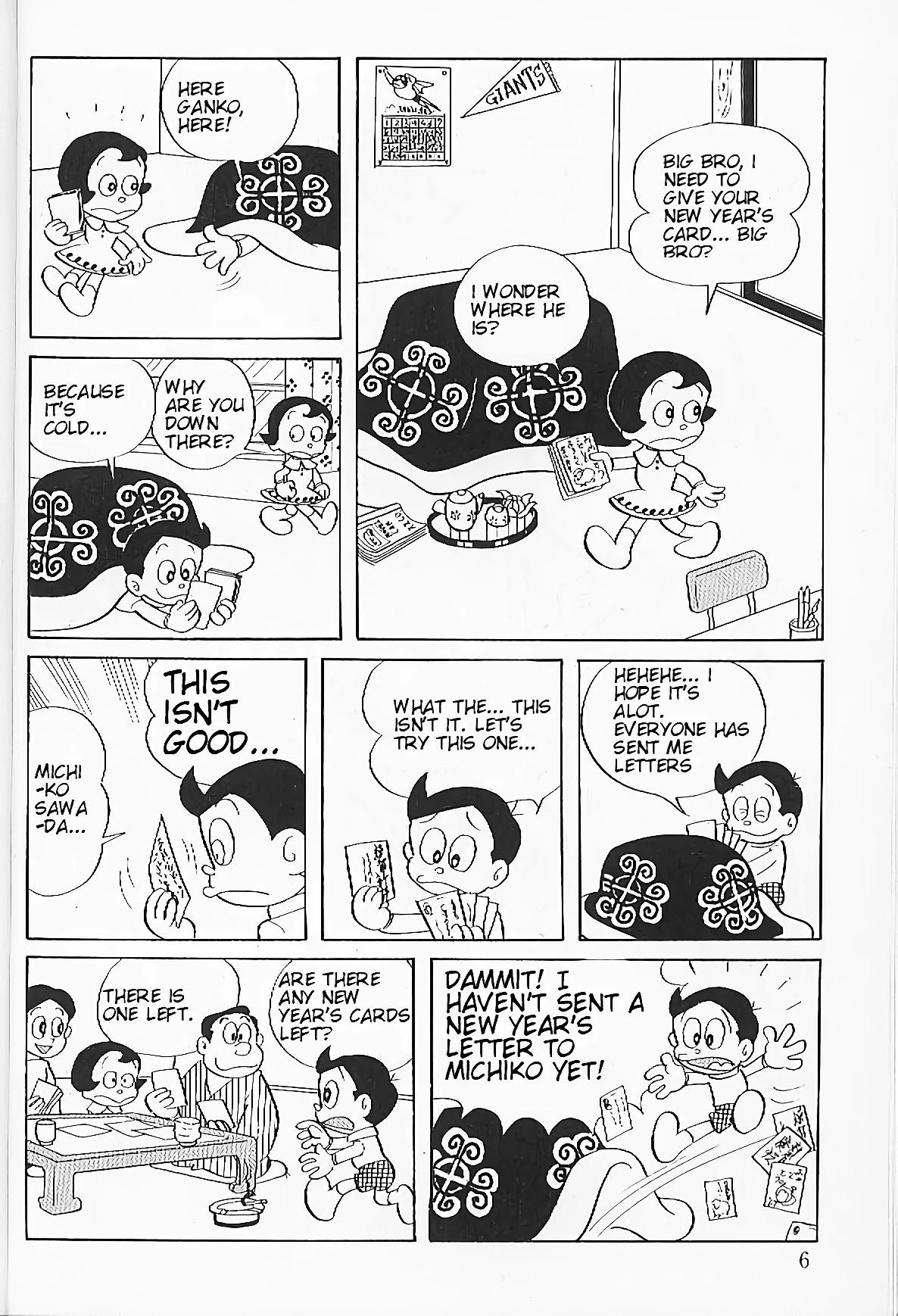 Perman chapter 1 page 6