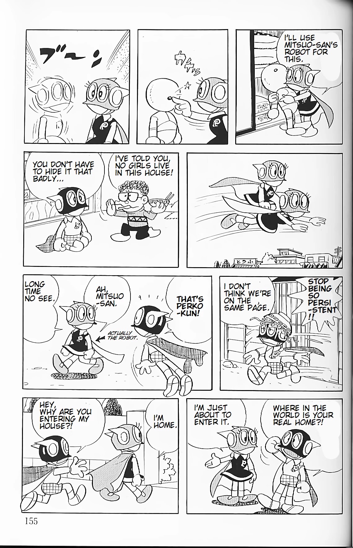 Perman chapter 11 page 12