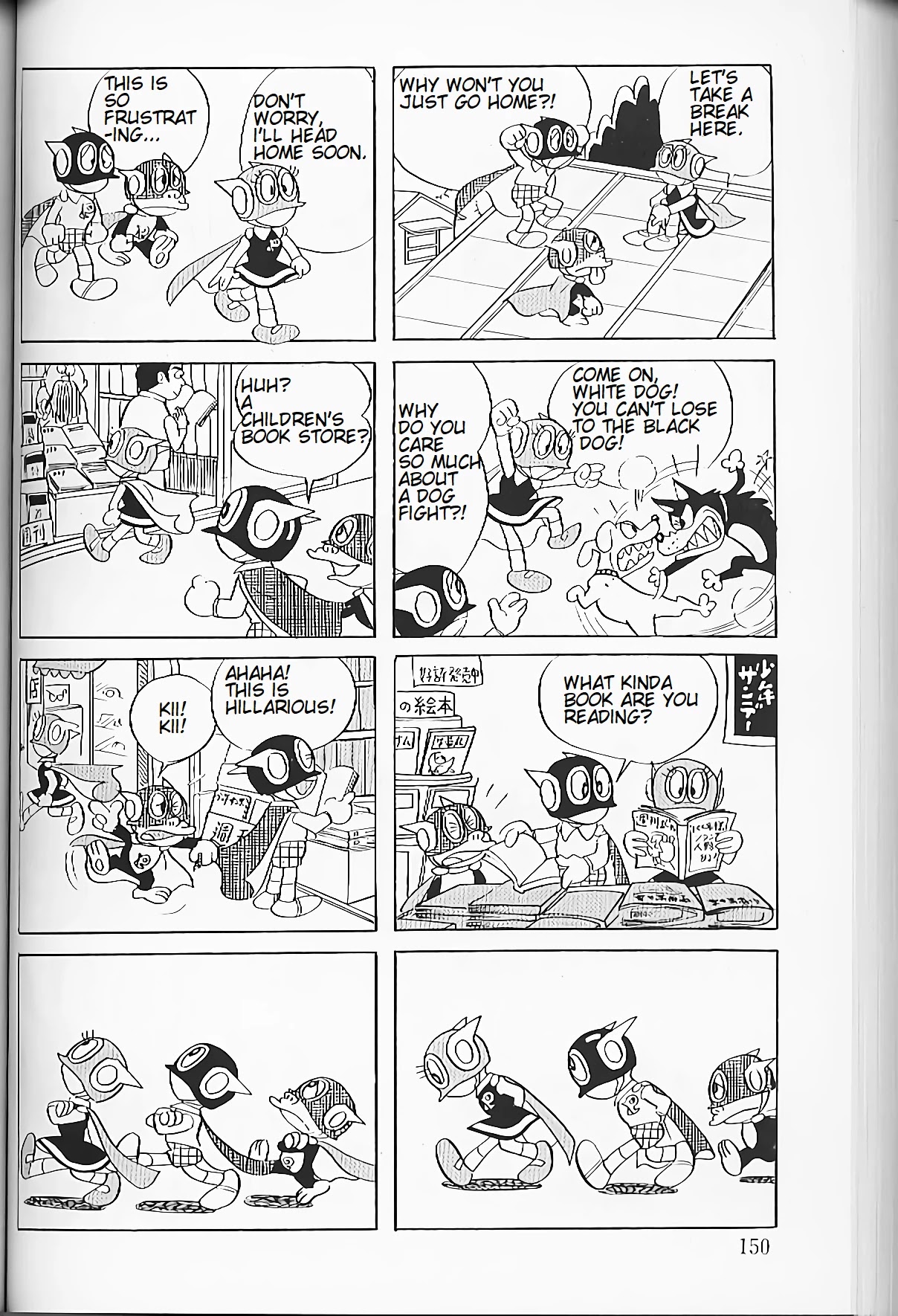 Perman chapter 11 page 7