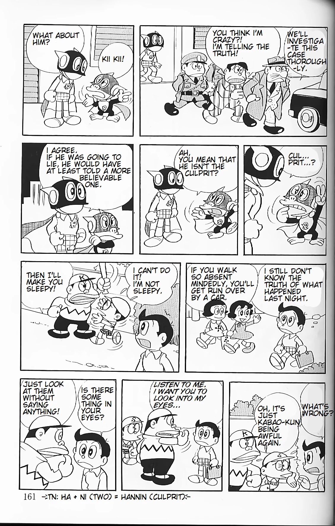 Perman chapter 12 page 5