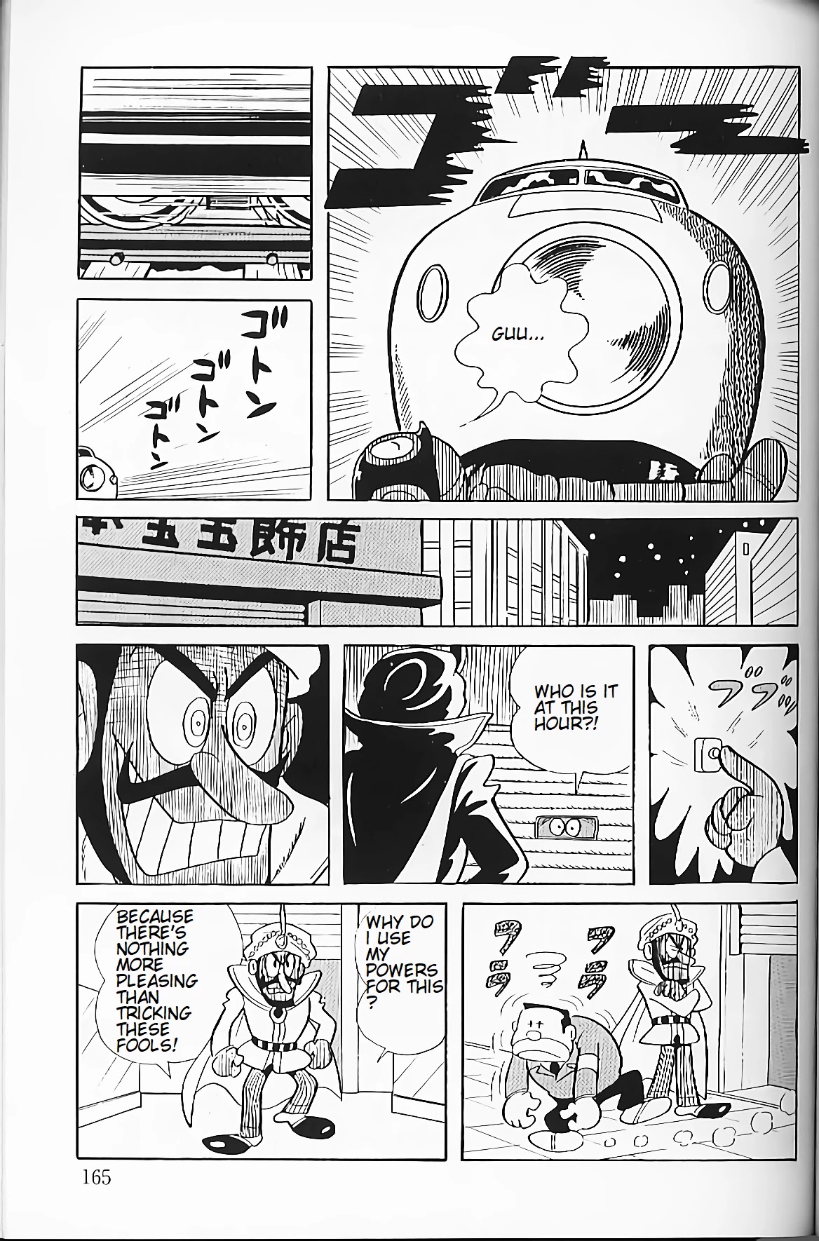 Perman chapter 12 page 9