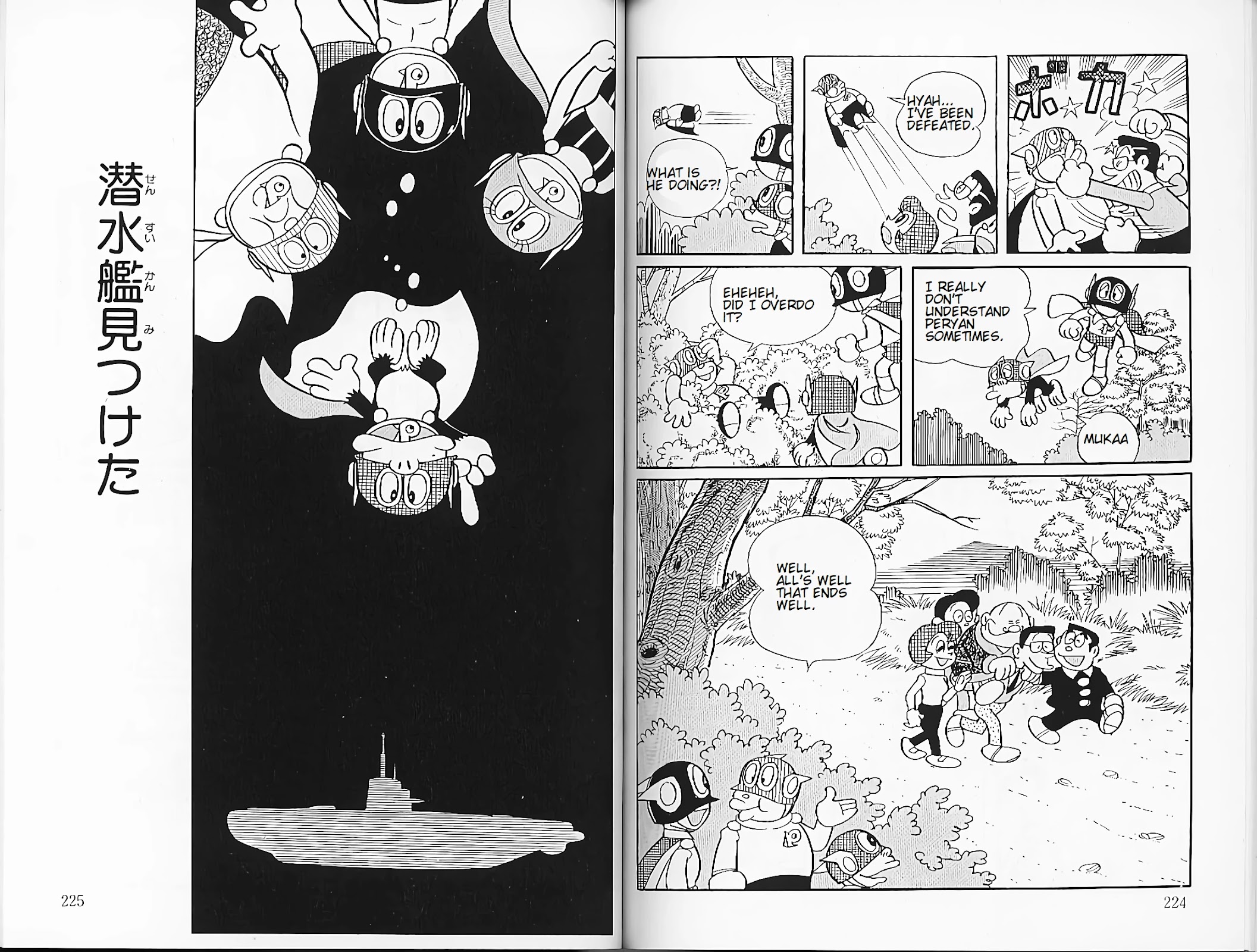 Perman chapter 16 page 8