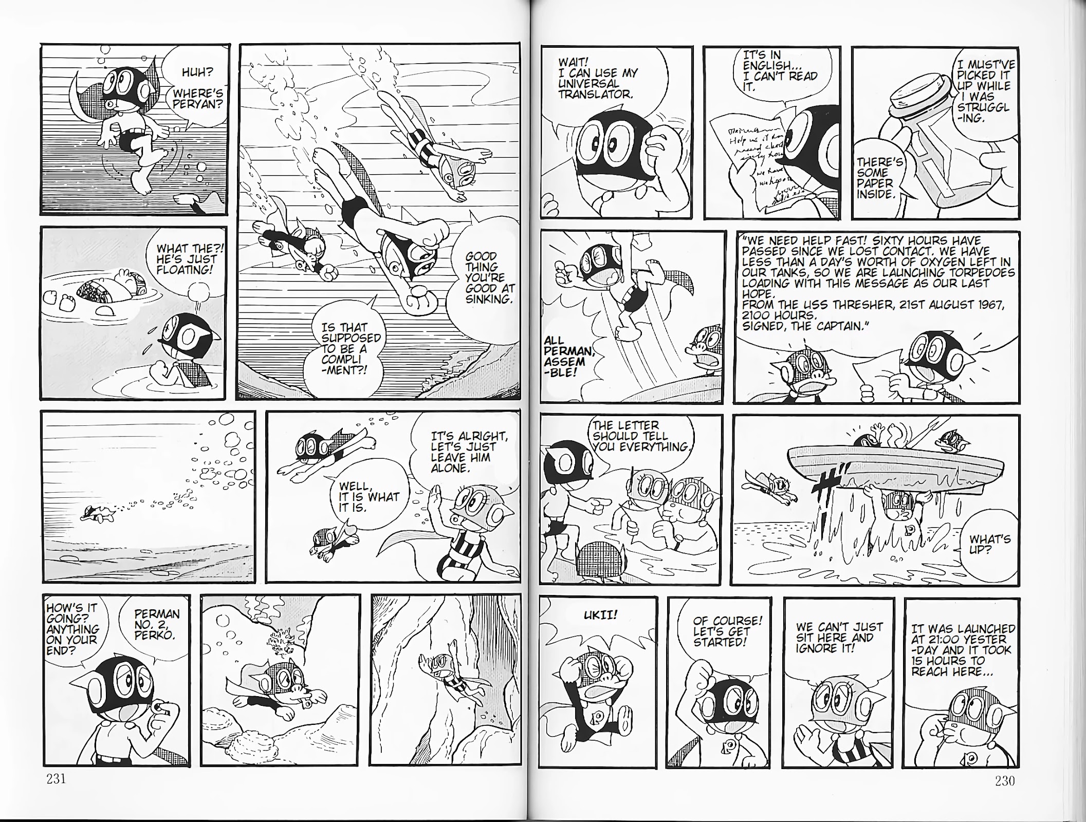 Perman chapter 17 page 4