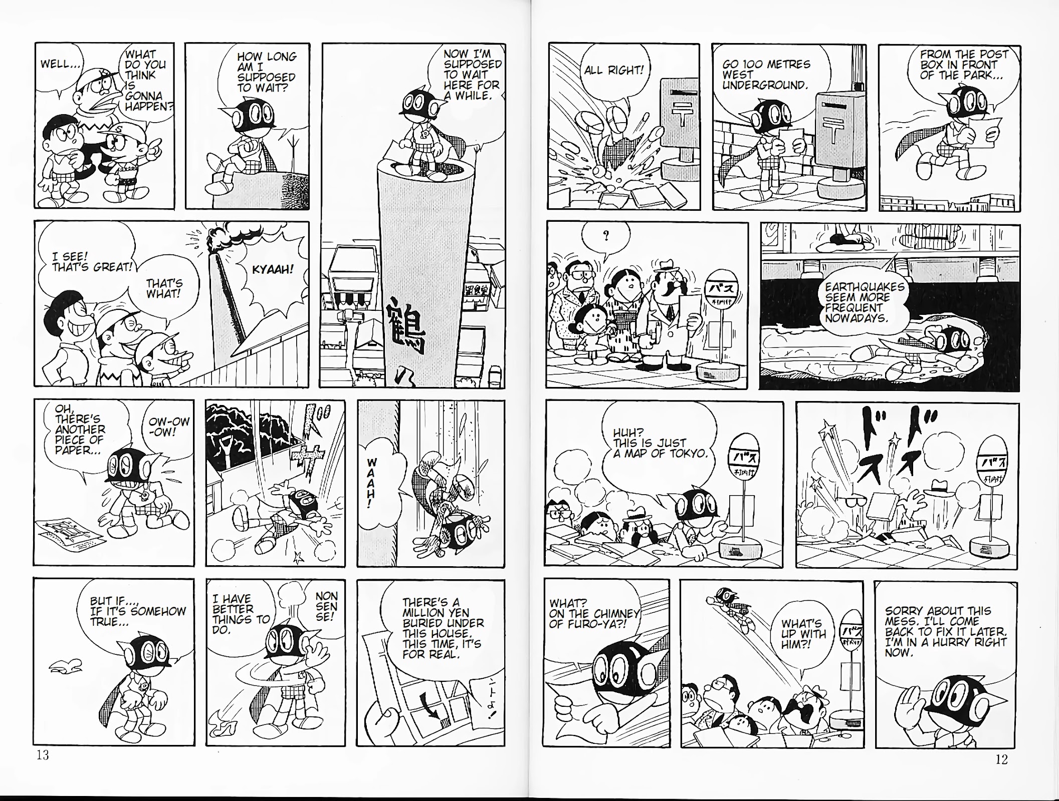 Perman chapter 19 page 8