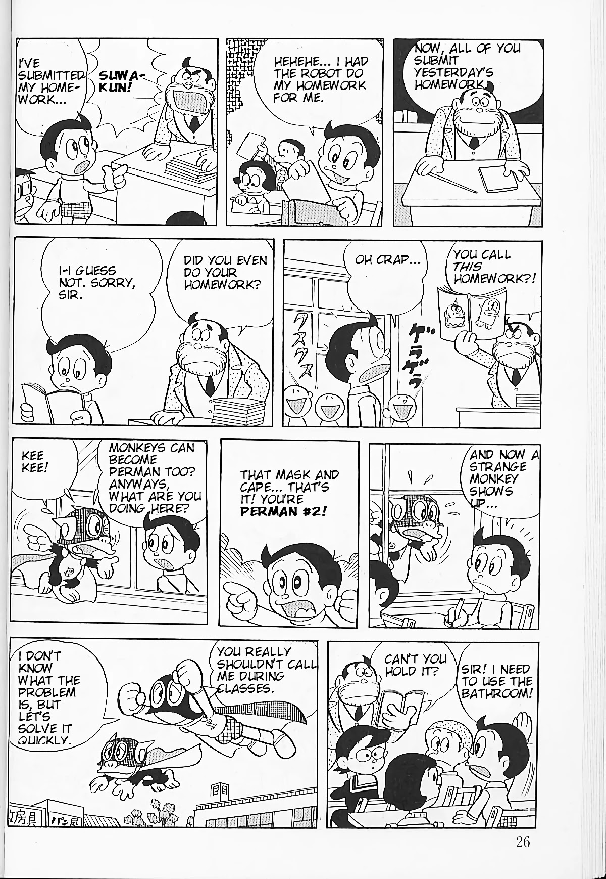 Perman chapter 2 page 4