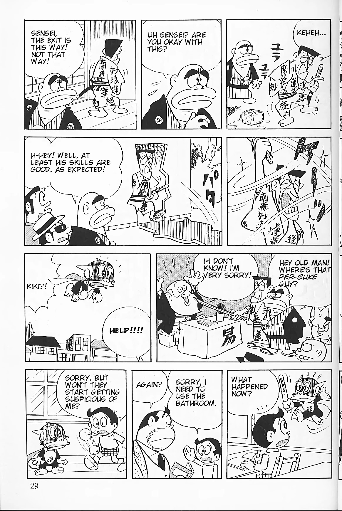 Perman chapter 2 page 7