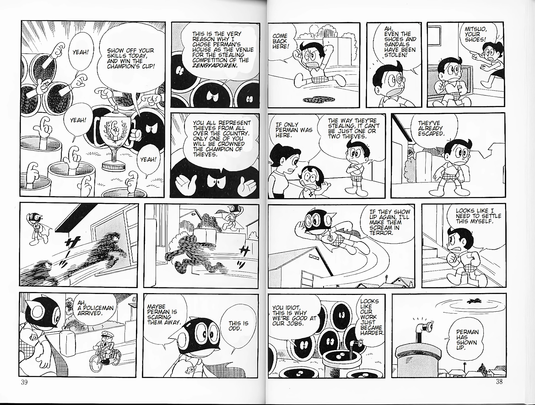 Perman chapter 21 page 3