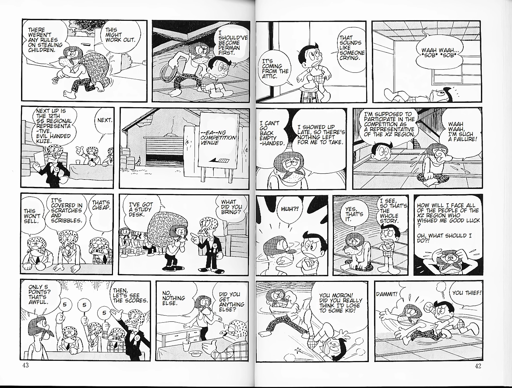 Perman chapter 21 page 5