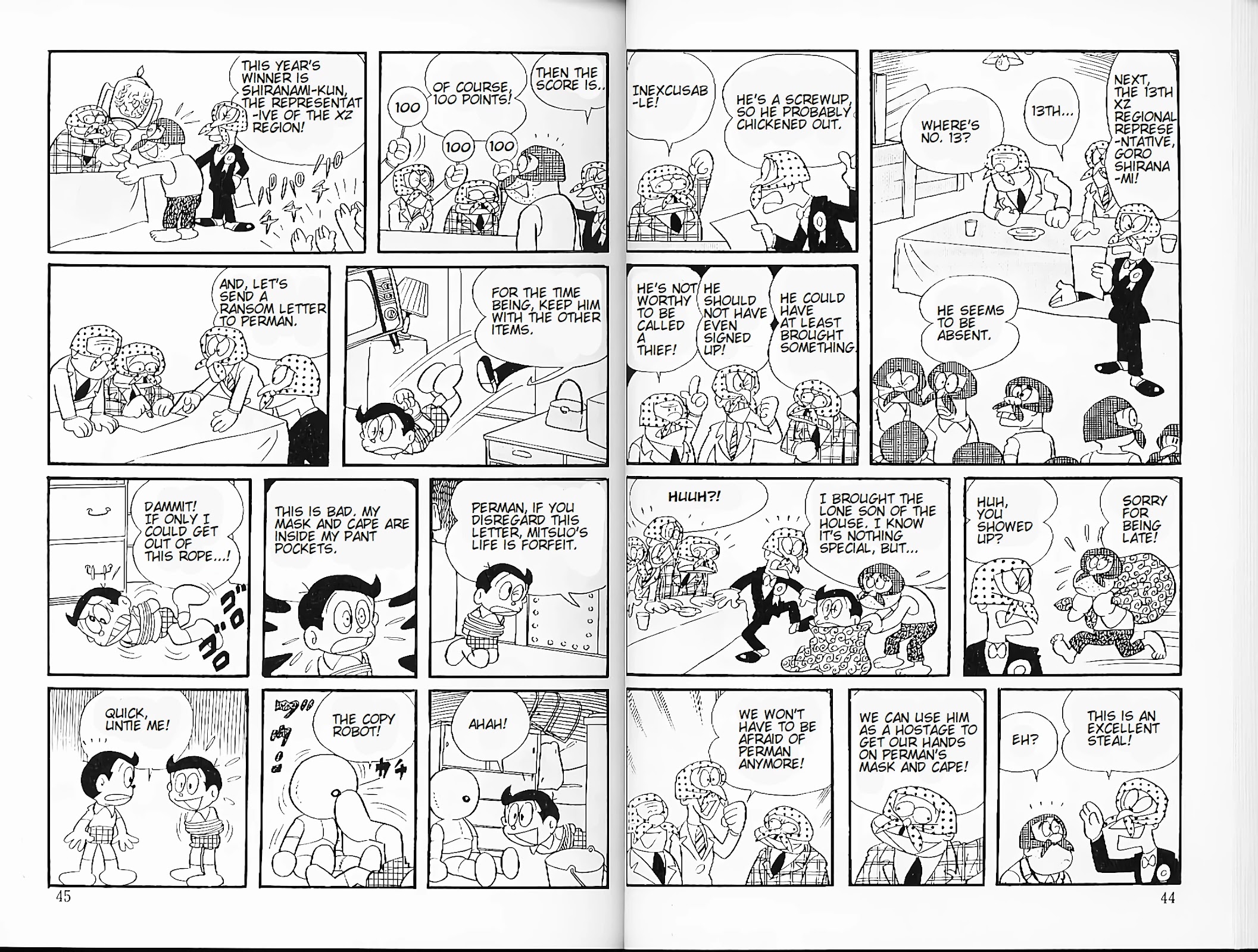 Perman chapter 21 page 6