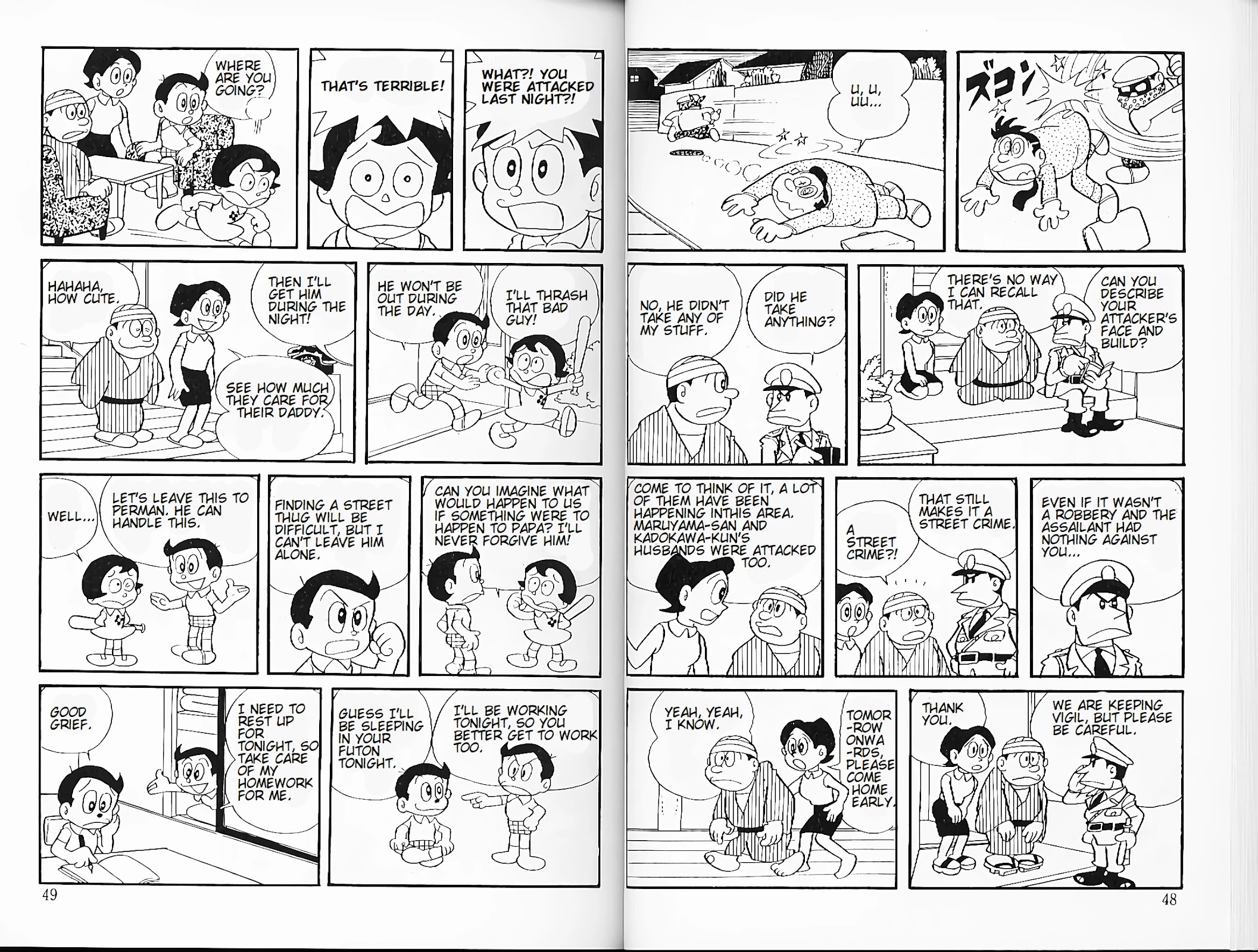 Perman chapter 22 page 2