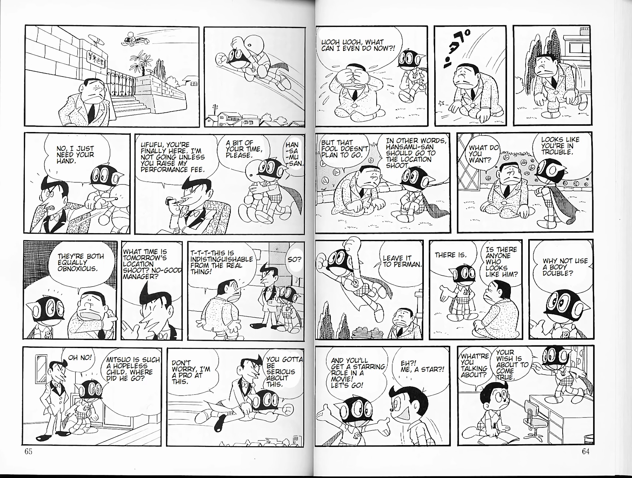 Perman chapter 23 page 3