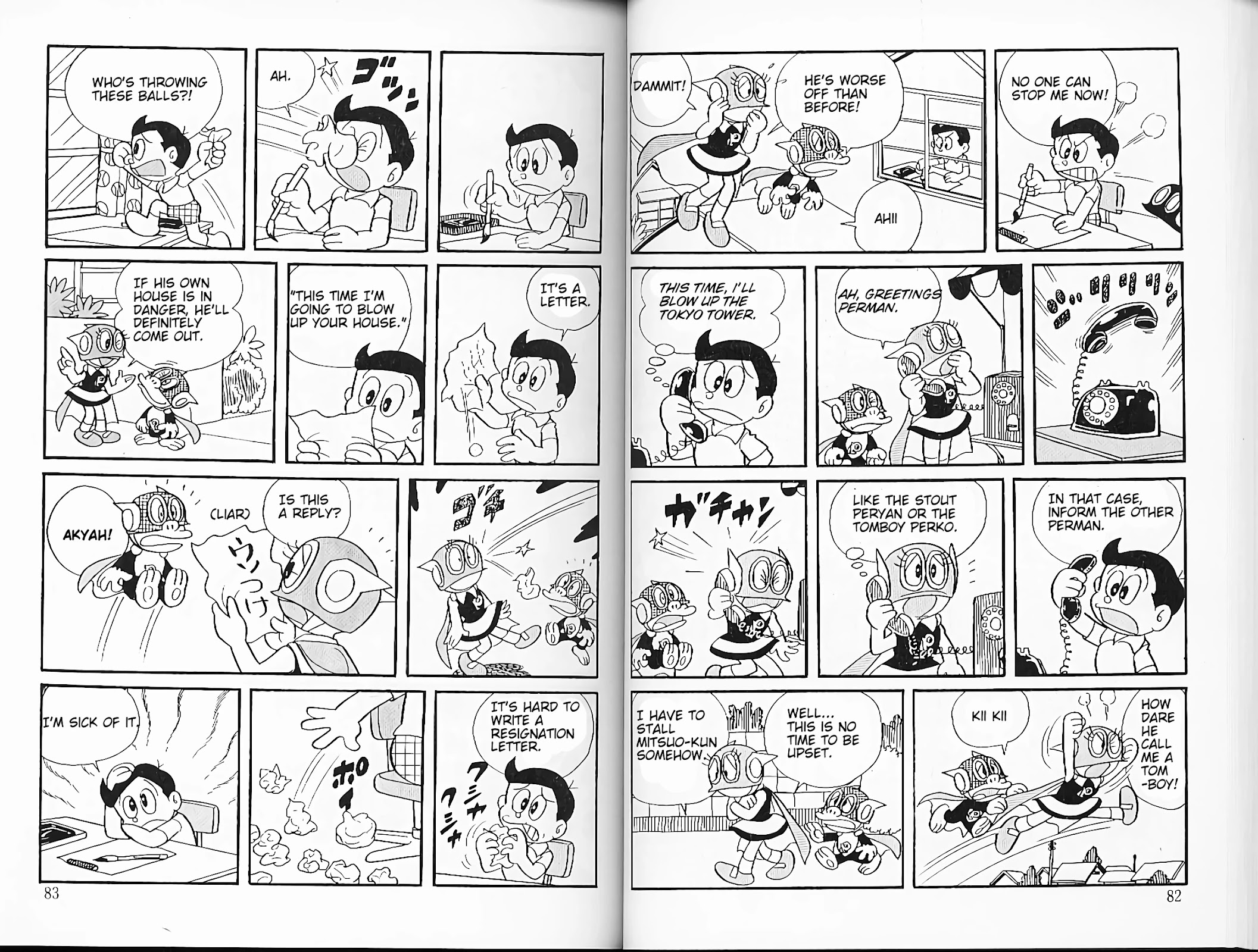 Perman chapter 24 page 6