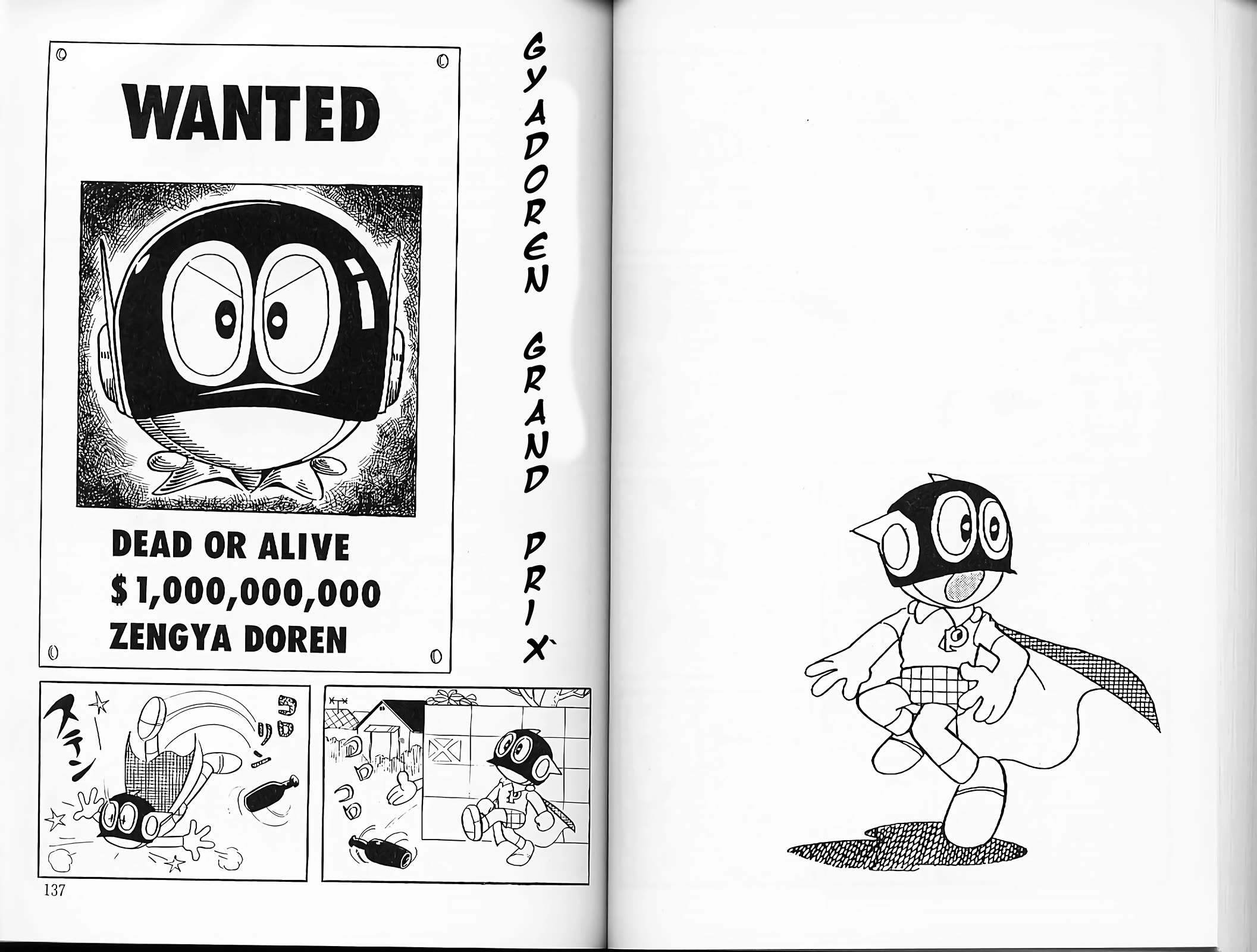 Perman chapter 28 page 1